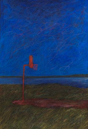 Полина Волкоморова (Авторская графика - 
                  40 x 60 см) Площадка