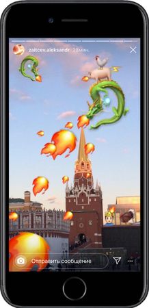 Александр Зайцев (Объект - 
                  6.7 x 12.8 см) Последние дни в раю №3