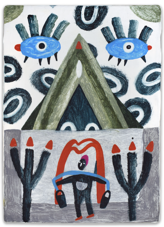 Лена Романовская (Картина, живопись - 
                  13 x 18 см) Пригляжу