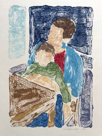 Наталья Чобанян (Графика печатная - 
                  17.5 x 23 см) Настя