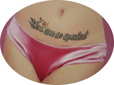 Катерина Бородавченко (Картина, живопись - 
                  40 x 30 см) You are so special!