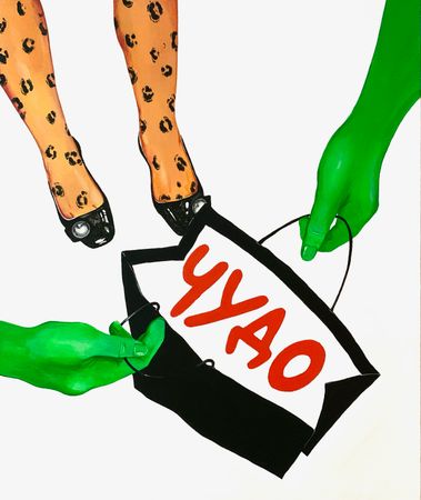 Мария Черепанова (Картина, живопись - 
                  50 x 60 см) Подарите мне чудо