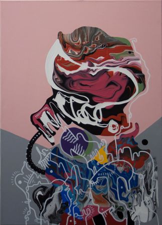 Адиль Аубекеров (Картина, живопись - 
                  50 x 70 см) Серо-розовая
