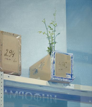 Союз Невозможных (Картина, живопись - 
                  60 x 70 см) Хорошие новости
