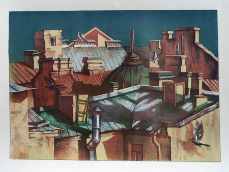 Динара Хёртнагль (Графика печатная - 
                  45 x 35 см) Крыши