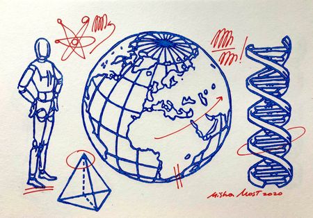Миша Most (Графика цифровая (принты) - 
                  30 x 21 см) Серия DNA test Cosmos