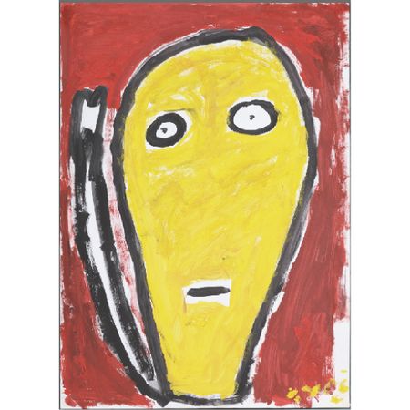 Фёдор Курёхин (Картина, живопись - 
                  61 x 86 см) Чубз