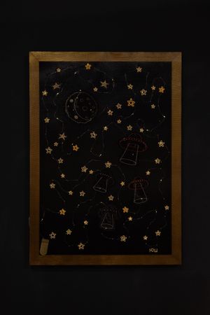 Юля Шафаростова (Объект - 
                  50 x 70 см) Ночник