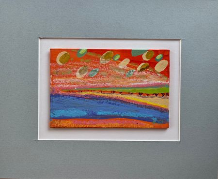 Нисо Атаханова (Авторская графика - 
                  28 x 23 см) Радуга