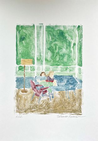 Наталья Чобанян (Графика печатная - 
                  21 x 29 см) Daydreaming