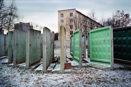 Протасевич Михаил (Фотография - 
                  30 x 40 см) В поле зрения окраин XI. 30х40