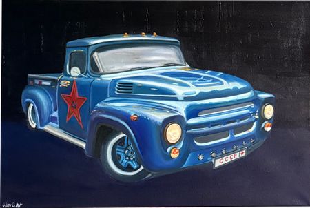 Иван Гарбузов (Картина, живопись - 
                  60 x 40 см) Советская Мечта