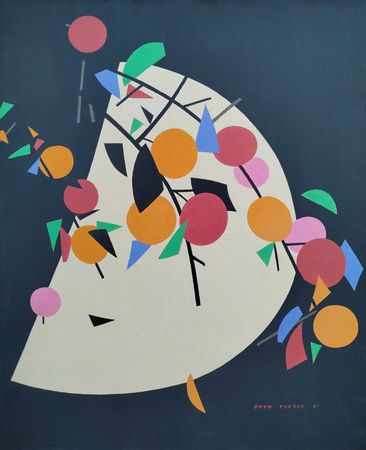 Рауф Туктаров (Картина, живопись - 
                  50 x 61 см) Яблоки на черном
