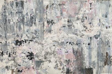 Андрей Двин (Авторская графика - 
                  94 x 62 см) Transformation V