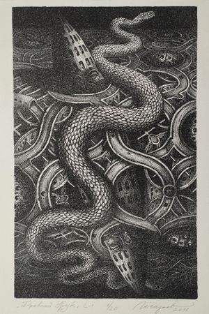 Денис Лотарев (Графика печатная - 
                  25 x 39 см) Древний Урук
