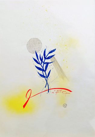 Елизавета Залиева (Графика печатная - 
                  29 x 42 см) Портрет неизвестного