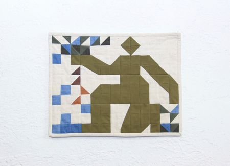 Катя Сахарова (Объект - 
                  35 x 27 см) Без почвенно