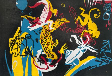 Саша Ярцева (Графика печатная - 
                  64 x 50 см) Джуманджи