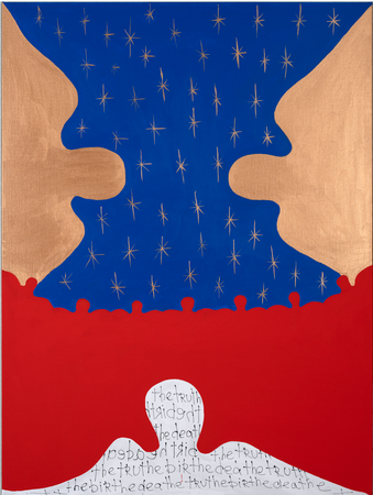 Екатерина Доронина (Картина, живопись - 
                  90 x 120 см) And the Word was God