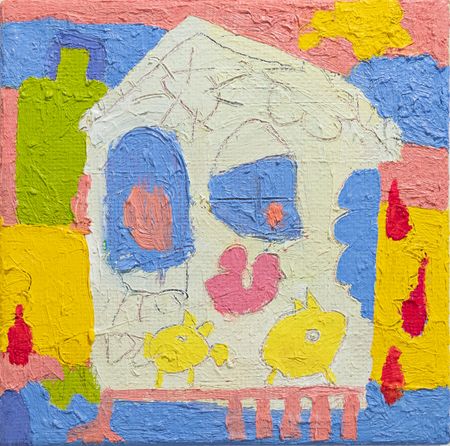 Анна Сави (АСА) (Картина, живопись - 
                  20 x 20 см) Из серии "Home"