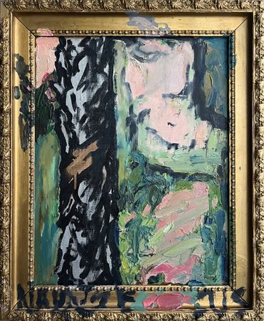 Иван Глазков (Картина, живопись - 
                  49 x 60 см) Нарцисс