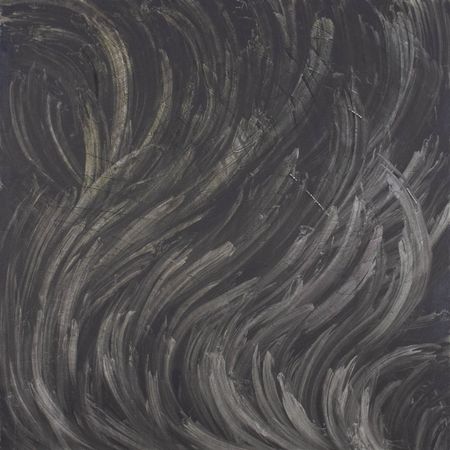 Татьяна Прокшина (Картина, живопись - 
                  90 x 90 см) След 251026