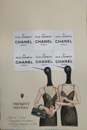 Наталья Лотарева (Авторская графика - 
                  27 x 37.5 см) Редкие птицы. Маршрут построен - 2