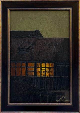 Алан Есенов (Картина, живопись - 
                  34.5 x 50 см) Двор