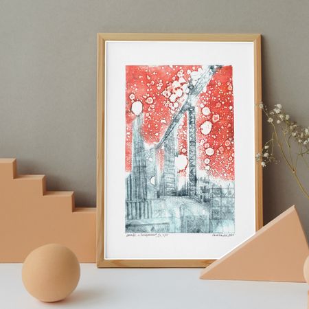 Korolkoshek (Графика печатная - 
                  30 x 42 см) Москва, м. Октябрьская