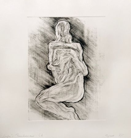 Серафима Беневольская (Графика печатная - 
                  27 x 29 см) Опора
