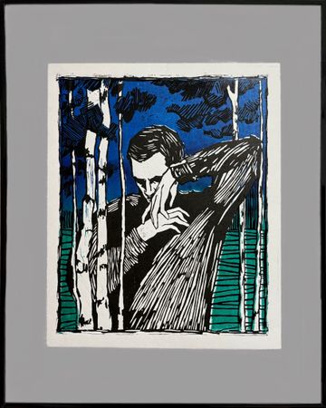 Анна Хруленко (Графика печатная - 
                  41 x 51 см) Не принимай близко к сердцу