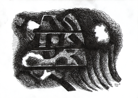 Игорь Добрун (Авторская графика - 
                  29.7 x 21 см) Ночной ритм