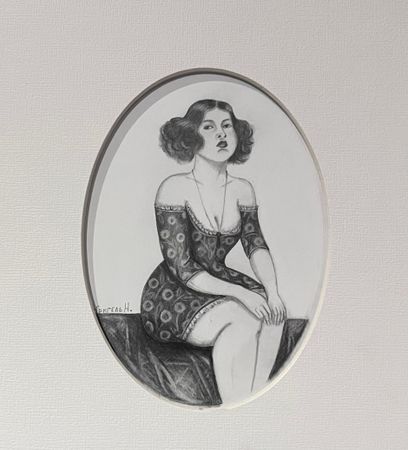 Нина Григель (Авторская графика - 
                  21 x 29.7 см) Глаша