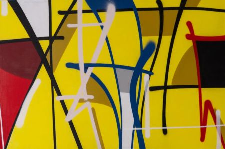 Александр Трунилов (Sasha Trun) (Картина, живопись - 
                  150 x 100 см) Рэббит