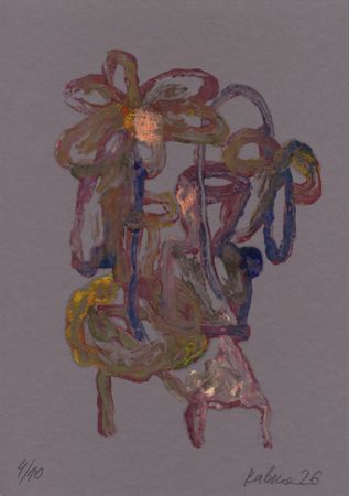 Дмитрий Кавка (Графика печатная - 
                  21 x 29.7 см) Цветочный натюрморт с обратной перспективой (№4/10)