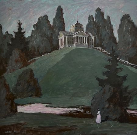 Алексей Щемелинский (Картина, живопись - 
                  73 x 73 см) Лунная ночь