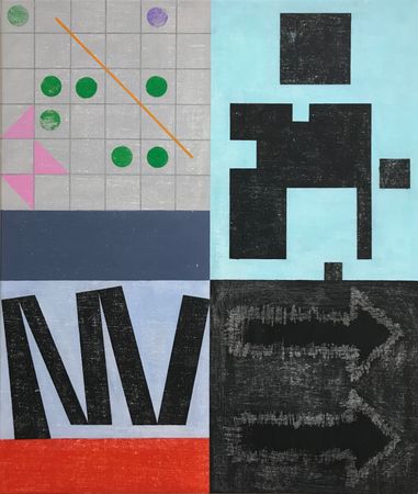 Юрий Ростиславский (Картина, живопись - 
                  60 x 70 см) Рисунки на асфальте