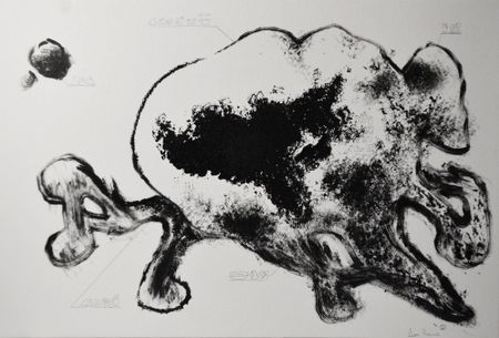 Даня Пирогов (Авторская графика - 
                  60 x 40 см) Графика из серии "Охотницы"