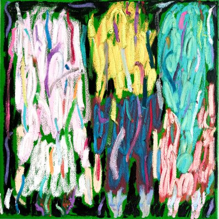 Дарья Растунина (Картина, живопись - 
                  30 x 30 см) Без названия