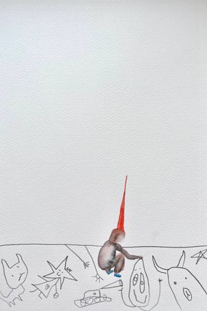 Лина Кордюченко (Авторская графика - 
                  30 x 40 см) Рисунок