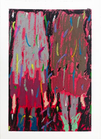 Дарья Растунина (Авторская графика - 
                  29 x 42 см) Без названия