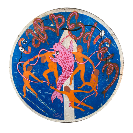 Юрий Блонский (Картина, живопись - 
                  70 x 70 см) Carpe diem (Лови момент)