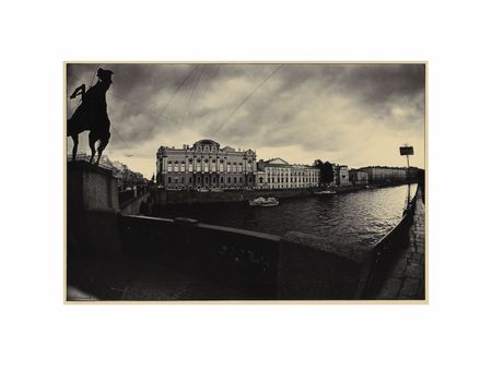 Александр Китаев (Фотография - 
                  20 x 30 см) Аничков мост