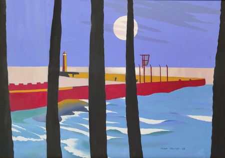 Рауф Туктар (Картина, живопись - 
                  65 x 46 см) Сочи. Луна и кипарисы