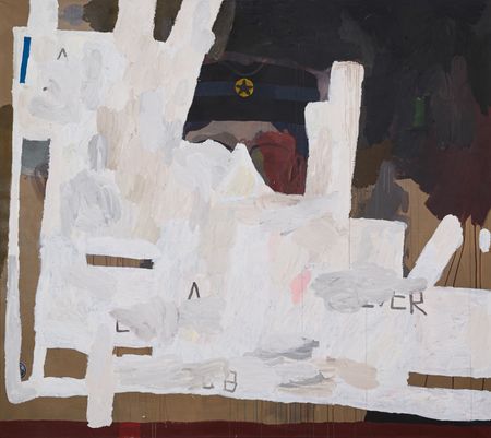 Егор Львович (Картина, живопись - 
                  200 x 180 см) With the end in mind