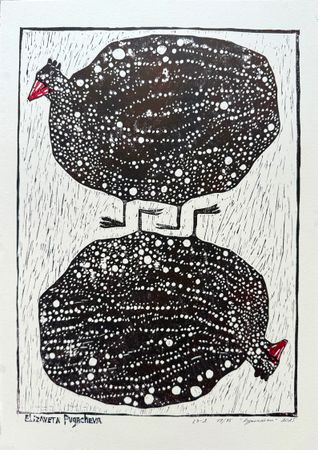 Елизавета Пугачева (Графика печатная - 
                  42 x 59.4 см) Куропатки