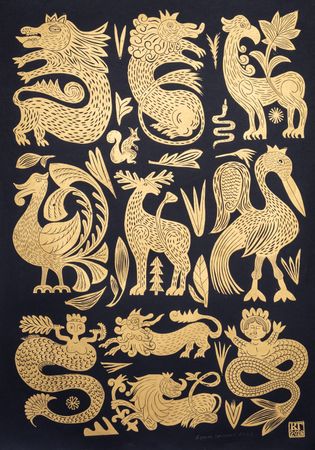 Кузьма Григорьев (Графика печатная - 
                  70 x 100 см) Сказочный бестиарий