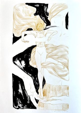 Анастасия Савенко (Авторская графика - 
                  40 x 60 см) Search inside yourself