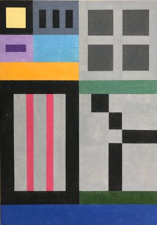 Юрий Ростиславский (Картина, живопись - 
                  70 x 100 см) Tokyo