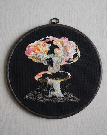 Мария Кокунова (Вышивка - 
                  23 x 23 см) Далекая радуга